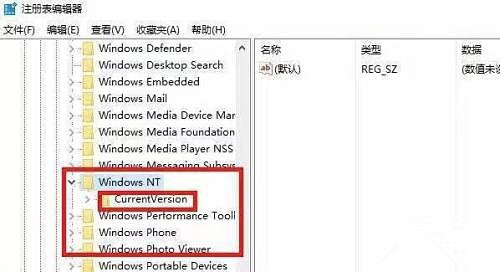 Win10進(jìn)入temp賬戶怎么辦?Win10進(jìn)入temp賬戶解決方法