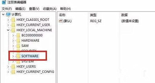 Win10進(jìn)入temp賬戶怎么辦?Win10進(jìn)入temp賬戶解決方法