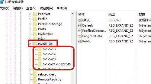 Win10進(jìn)入temp賬戶怎么辦?Win10進(jìn)入temp賬戶解決方法