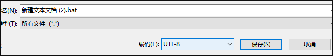 Win10的激活水印應該如何去除？Win10去除激活水印的方法