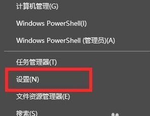 Win11正式版怎么打開麥克風？Win11正式版麥克風打開方法
