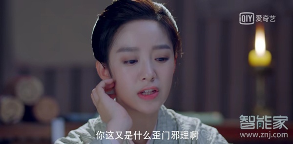 愛(ài)奇藝怎么投屏到電視