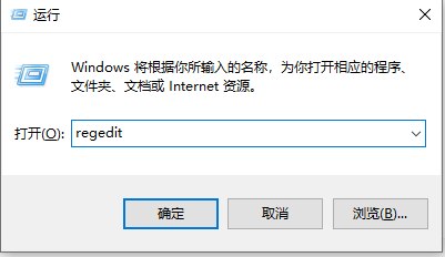 win10電腦桌面右鍵新建沒有excel怎么辦？