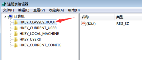win10電腦桌面右鍵新建沒有excel怎么辦？