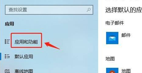 Win10不能下載軟件怎么辦？為什么Win10下載不了軟件？