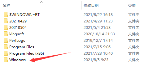 Win11如何打開注冊表？Win11打開注冊表的方法