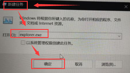 Win11壁紙屏幕沖突怎么辦？Win11壁紙屏幕沖突的解決方法