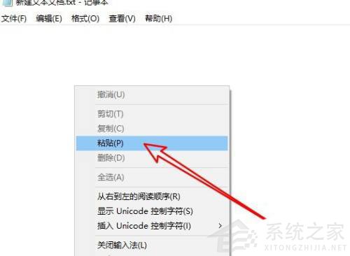Win10如何生成文件夾清單？Win10提取文件夾下所有文件清單的技巧