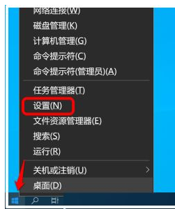 Win10怎么禁止軟件自動安裝？Win10怎么防止電腦亂下軟件？