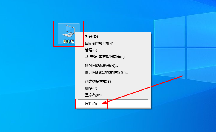 Win10怎么禁止生成“系統錯誤內存轉儲文件”?
