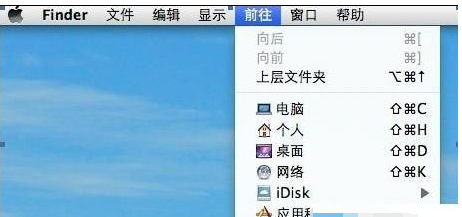 蘋果一體機如何安裝Win7?蘋果一體機裝Win7系統詳細教程