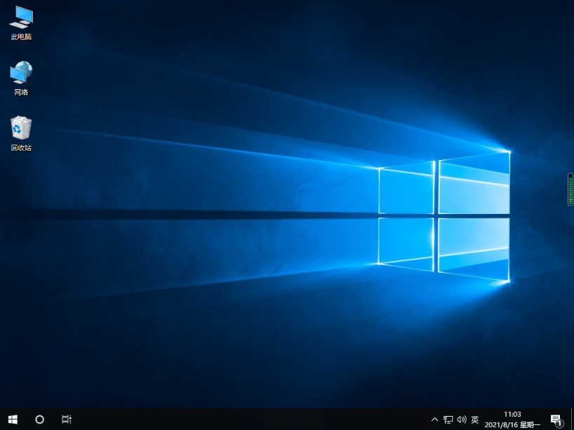 電腦沒有U盤怎么重裝Win10系統(tǒng)?沒有U盤重裝Win10教程