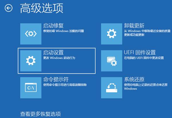 Win10系統如何用命令提示符重啟電腦？用命令提示符重啟電腦方法