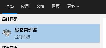 電腦不滿足升級Win11系統(tǒng)怎么辦？電腦不滿足升級Win11系統(tǒng)的解決方法