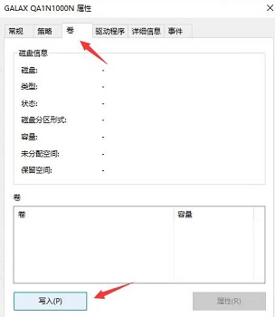 電腦不滿足升級Win11系統(tǒng)怎么辦？電腦不滿足升級Win11系統(tǒng)的解決方法