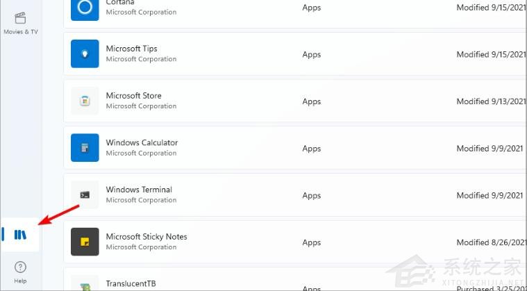 Win11如何獲得新的照片應用程序？Win11獲取新的照片應用程序方法