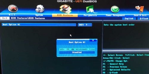 Win7如何更改啟動(dòng)盤？Win7更改啟動(dòng)盤的方法
