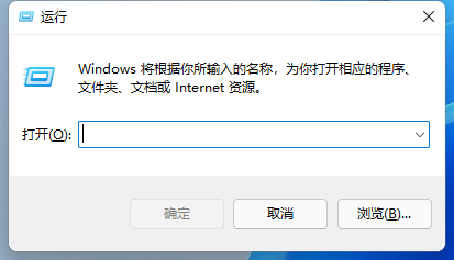 Win11如何打開本地策略編輯器？Win11打開本地策略編輯器的方法