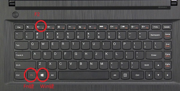 Win10筆記本按下Win鍵+R沒反應(yīng)怎么辦？運(yùn)行窗口怎么打開？