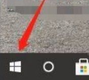 Win10系統(tǒng)怎么禁止應(yīng)用訪問(wèn)電子郵件？Win10系統(tǒng)禁止應(yīng)用訪問(wèn)電子郵件的方法