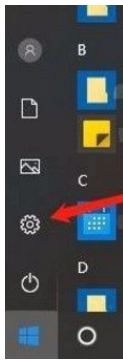 Win10系統(tǒng)怎么禁止應(yīng)用訪問(wèn)電子郵件？Win10系統(tǒng)禁止應(yīng)用訪問(wèn)電子郵件的方法