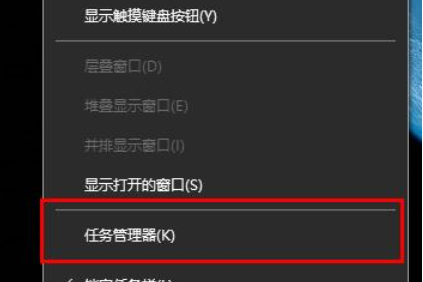 Win10電腦內(nèi)存不足導(dǎo)致更新失敗如何解決?
