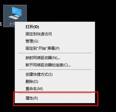 Win10電腦內(nèi)存不足導(dǎo)致更新失敗如何解決?