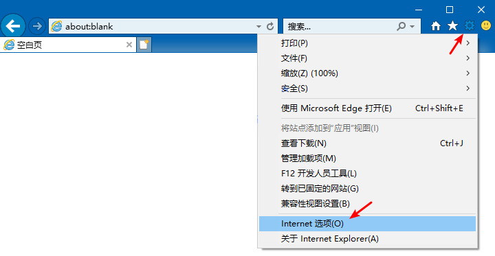 Win10商店顯示0x80072F7D錯誤碼怎么辦？Win10商店顯示0x80072F7D錯誤碼的解決方法