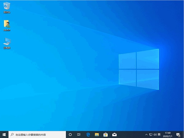 Win10系統(tǒng)筆記本電腦卡住不動(dòng)怎么辦?Win10電腦桌面卡死了怎么解決?