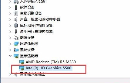 Win10亮度調節無效怎么辦？Win10亮度調節無效的解決方法