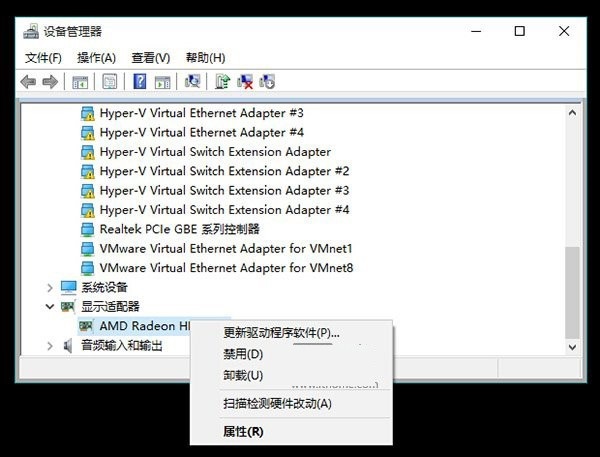 Win10系統(tǒng)筆記本電腦卡住不動(dòng)怎么辦？Win10電腦桌面卡死了怎么解決？