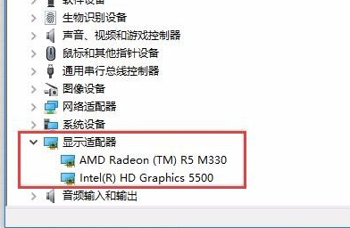 Win10亮度調節無效怎么辦？Win10亮度調節無效的解決方法