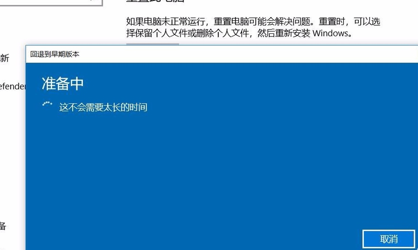 Win10玩地下城掉幀怎么辦？Win10玩地下城掉幀的解決方法