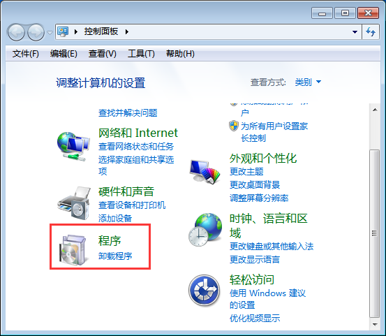 Win7電腦資源管理器右上角沒有搜索框怎么解決?