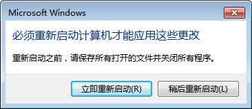 Win7電腦資源管理器右上角沒有搜索框怎么解決?