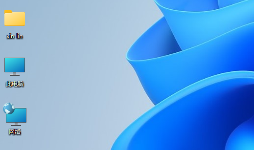 Win11我的電腦怎么添加到桌面？新裝的Win11系統(tǒng)桌面沒有我的電腦