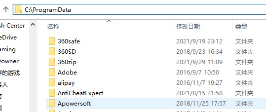 Win10怎么打開隱藏文件夾？Win10查看隱藏文件夾的方法