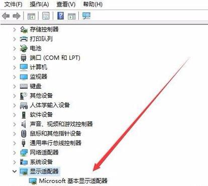 Win10分辨率無法修改怎么辦？Win10分辨率無法修改的解決方法