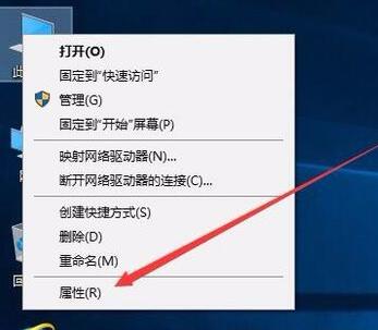 Win10分辨率無法修改怎么辦？Win10分辨率無法修改的解決方法