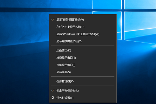 怎么關(guān)閉Win10的任務(wù)視圖功能?任務(wù)視圖關(guān)閉教程