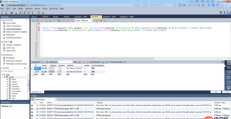 python pymysql 執行比較時間的sql語句，在mysql中可以順了執行，但是在python中執行為何報錯？