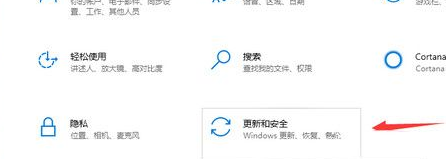 Win10重裝系統的時候裝錯版本怎么更換？Win10重裝系統的時候裝錯版本更換方法