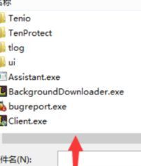 Win10玩英雄聯(lián)盟總卡屏怎么辦？Win10玩英雄聯(lián)盟總卡屏的修復方法