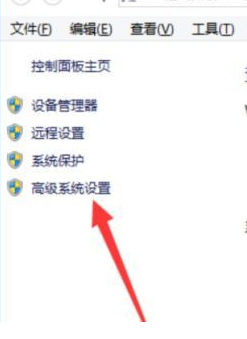 Win10玩英雄聯(lián)盟總卡屏怎么辦？Win10玩英雄聯(lián)盟總卡屏的修復方法