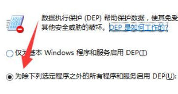 Win10玩英雄聯(lián)盟總卡屏怎么辦？Win10玩英雄聯(lián)盟總卡屏的修復方法