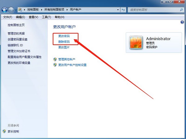 Win7專業(yè)版忘記開機(jī)密碼怎么辦？Win7專業(yè)版忘記密碼如何進(jìn)入桌面