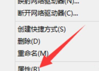 Win10玩英雄聯(lián)盟總卡屏怎么辦？Win10玩英雄聯(lián)盟總卡屏的修復方法