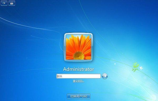 Win7專業(yè)版忘記開機(jī)密碼怎么辦？Win7專業(yè)版忘記密碼如何進(jìn)入桌面