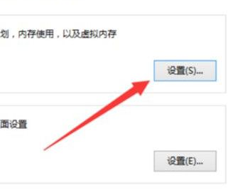 Win10玩英雄聯(lián)盟總卡屏怎么辦？Win10玩英雄聯(lián)盟總卡屏的修復方法