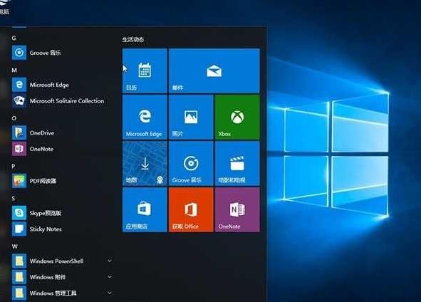 Win10日志文件提示srttrail.txt無法開機(jī)怎么辦？